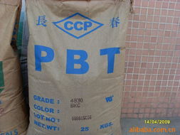 東莞市塑天塑膠實(shí)業(yè)PBT產(chǎn)品系列介紹 瑞琦塑膠卓越解決方案