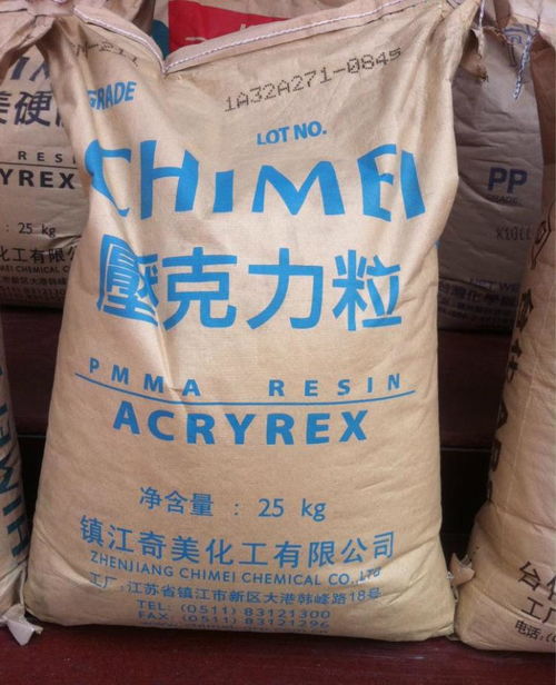 美國(guó)杜邦PPA塑膠原料HTN502 高性價(jià)比選擇與瑞琦塑膠供應(yīng)解析