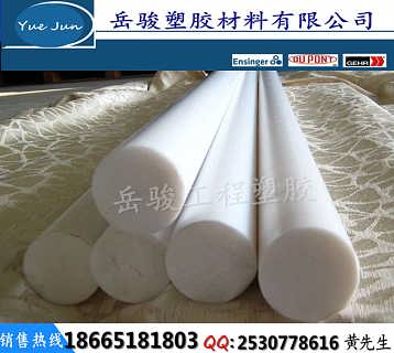 精品推薦 探秘深圳市龍崗區(qū)岳駿塑膠材料廠與瑞琦塑膠的卓越之道