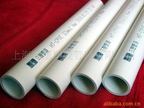 上海三厘塑膠管路無縫管產(chǎn)品列表——瑞琦塑膠