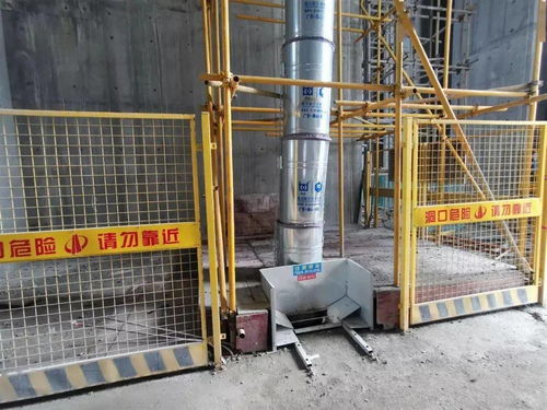 建筑垃圾運輸管道 省力、省時、無揚塵的工地新寵