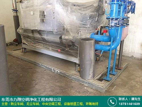 東坑專業(yè)設(shè)備管道工程公司盤點(diǎn) 以力翔空調(diào)凈化為例的施工服務(wù)分析