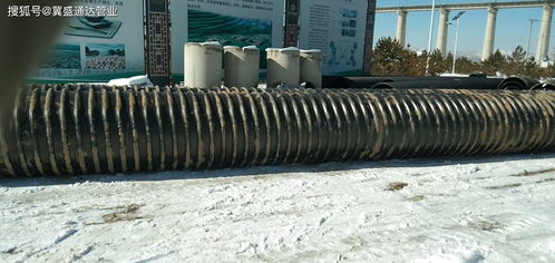 冬季堅守，精益施工 山西輸水管道工程中鋼帶波紋管現場施工實錄